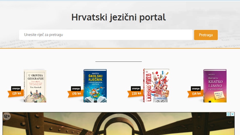 Hrvatski jezični portal